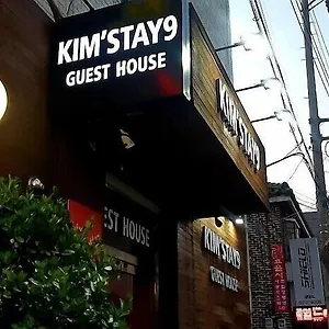 Kimstay 9 ソウル特別市